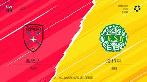 皇马强势追逐英超新星转会市场最新动态